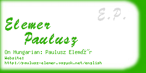 elemer paulusz business card